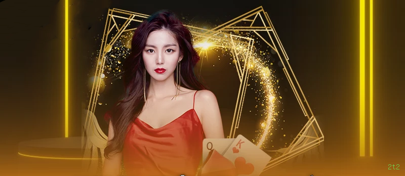 Configurações úteis dentro do app 2t2